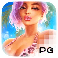 pg image