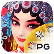 pg image