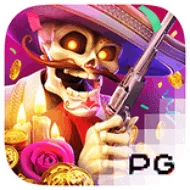 pg image